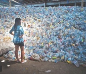 Basura